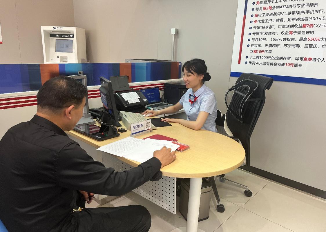 长安天津换医保卡去哪里换？最新渠道全在这儿